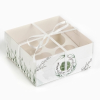 Коробка для капкейка, кондитерская упаковка, 4 ячейки, &laquo;Для тебя&raquo;, 16 х 16 х 7.5 см