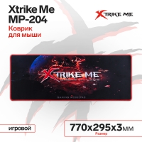 Коврик для мыши Xtrike Me MP-204, игровой, 770х295х3 мм, космос Коврик для мыши Xtrike Me MP-204, игровой, 770х295х3 мм, космос
