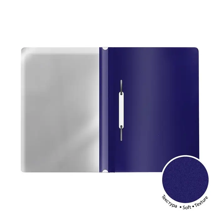 Папка-скоросшиватель А4 ErichKrause Matt-touch Reef с перфорацией, софт-тач, микс