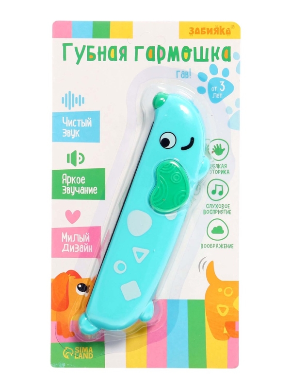 Губная гармошка Губная гармошка "Пёсик"