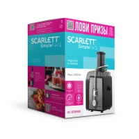 Соковыжималка электрическая центрифужная