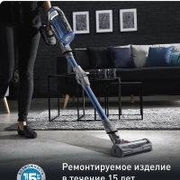 Беспроводной пылесос X-Force Flex 11.60 TY9890WO