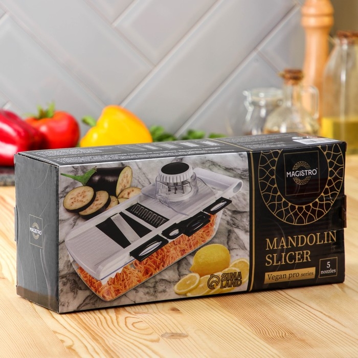 Слайсер универсальный Magistro Vegan pro, 5 насадок, 31,8&times;13,7&times;9 см, цвет чёрно-белый