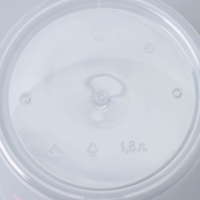 Горшок для орхидей с поддоном, 1.8 л, пластиковый, прозрачный, МИКС