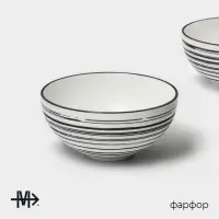 Салатники Magistro Hypnose, 650 мл, 14.7&times;7 см, набор 2 шт., фарфор, белые