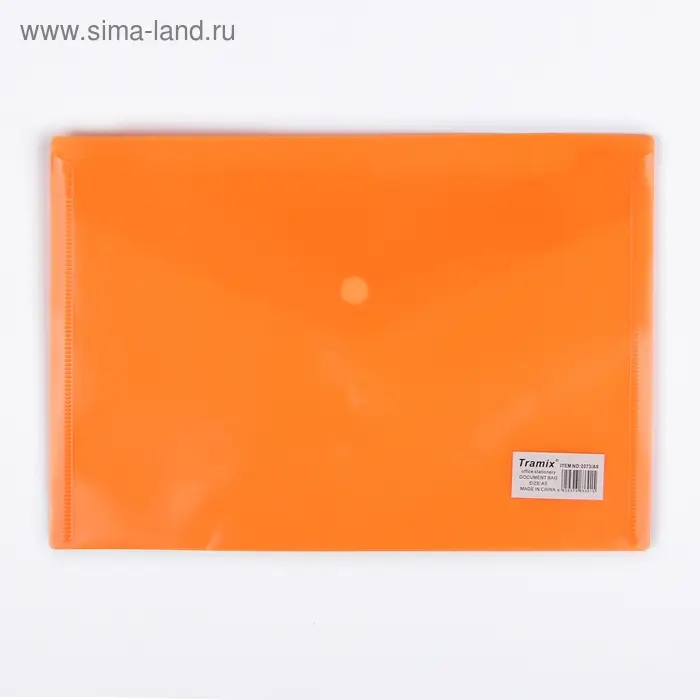 Папка-конверт на кнопке, А5, 180 мкм, рифлёная, МИКС