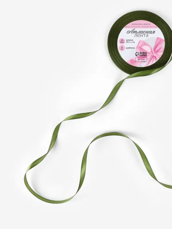 Лента атласная, 6 мм, 23&plusmn;1 м, насыщенно-зелёная №113