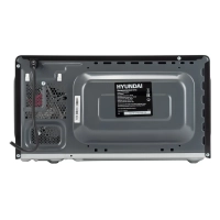 Микроволновая печь HYM-M2096 черный