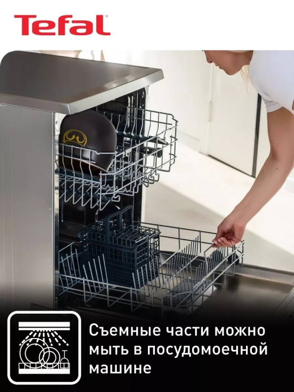 Мультиварка RK812832, со сферической чашей и 45 программами