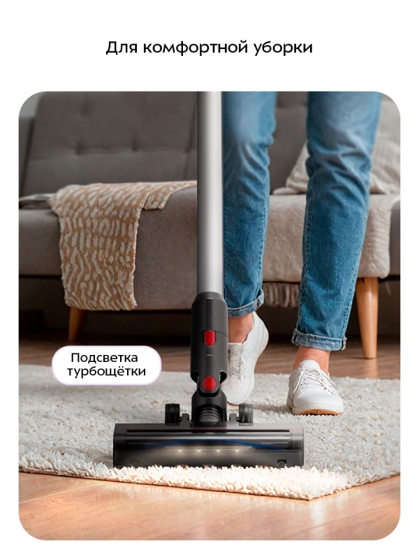 Вертикальный беспроводной пылесос КТ-5225 - 165 Вт