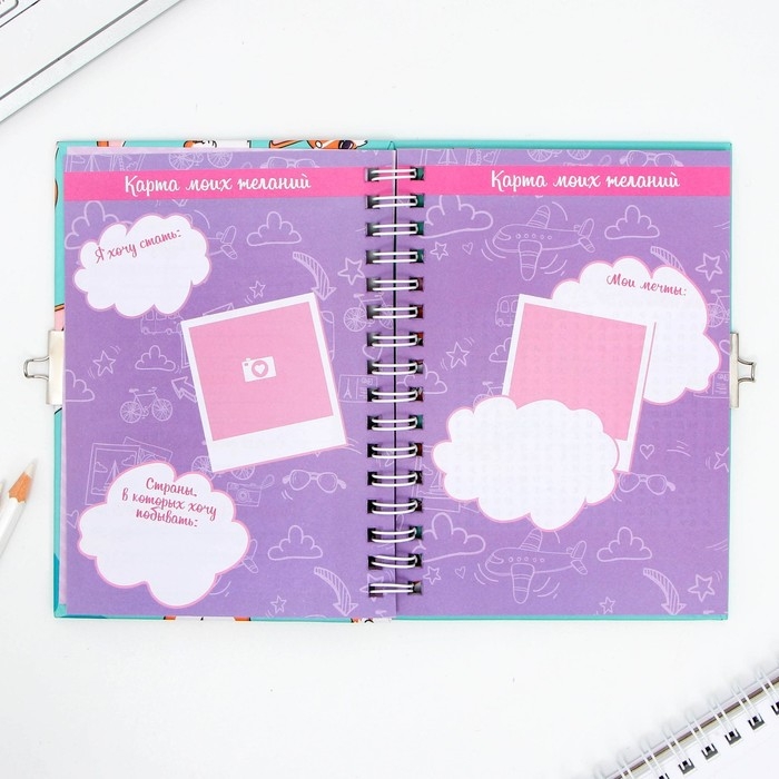 Анкета в твердой обложке на замочке «Корги», А6 40 л Анкета в твердой обложке на замочке «Корги», А6 40 л