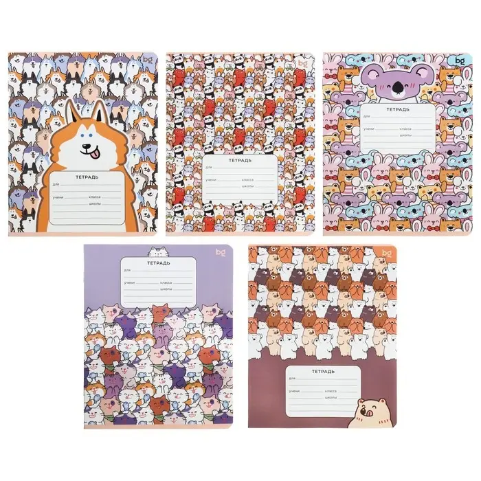 Тетрадь 12 листов в клетку Grimace, обложка мелованный картон, МИКС