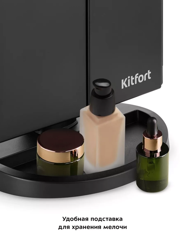 Косметическое зеркало настольное с подсветкой КТ-3171