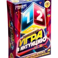 Карточная игра &laquo;Игра в интуицию&raquo; 8+