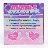 Генератор мыльных пузырей &laquo;Ангел&raquo;, фиолетовый, 8.5&times;14.5&times;15.5 см