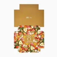 Коробка для кондитерских изделий &laquo;8 марта&raquo;, 17 х 20 х 6 см