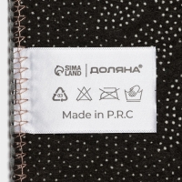 Коврики для ванной и туалета Доляна &laquo;Тига&raquo;, 2 шт: 50&times;80 см, 50&times;40 см, форма МИКС