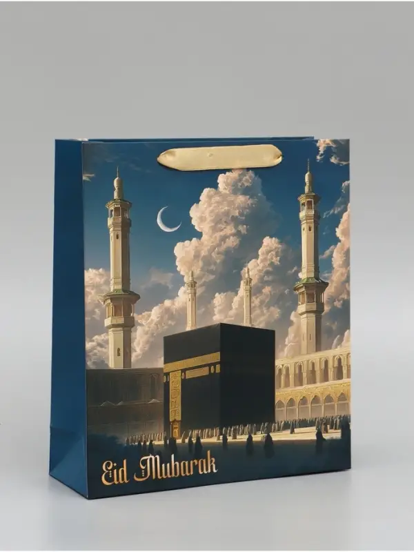 Пакет подарочный, упаковка &laquo;Рамадан&raquo;, M, 25.5 &times; 30 &times; 9 см