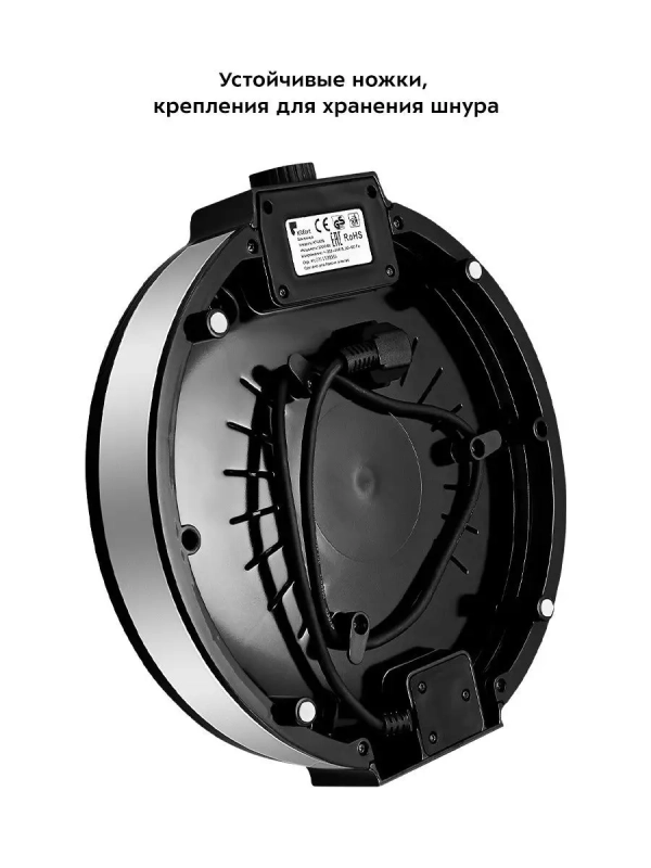 Блинница электрическая КТ-1678 30 см 1200 Вт