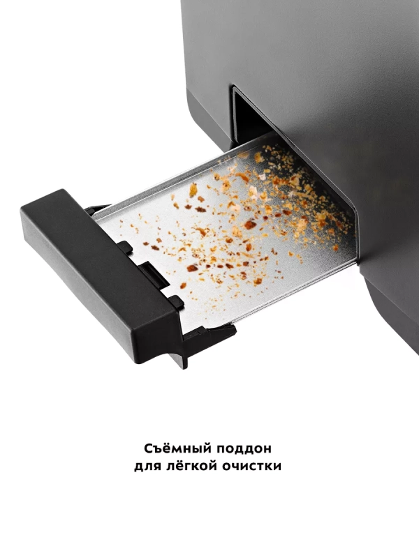 Тостер для хлеба с поддоном КТ-6212 - 850 Вт