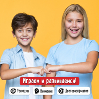 Настольная игра &laquo;Цветная реакция&raquo;, 2 игрока, 5+