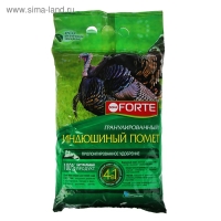 Удобрение Бона Форте ОГ Индюшиный помет, пак. 2 кг Удобрение Бона Форте ОГ Индюшиный помет, пак. 2 кг