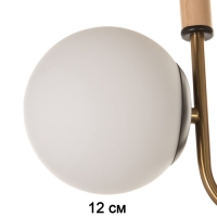 Люстра "Донна" 2х40Вт Е27 черный/латунь 37х15х25см