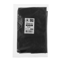 Пакеты для шин и колёс "ГЛАВДОР", R12-R22 набор 4 шт Пакеты для шин и колёс "ГЛАВДОР", R12-R22 набор 4 шт