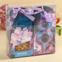 Подарочный набор &laquo;8 марта&raquo;: чай чёрный, орехи в шоколадной глазури