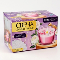 Набор для создания свечи "Розовая гортензия"