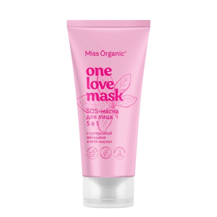 Sos-маска для лица 5 в 1 ONE LOVE MASK серии Miss Organic 50 мл