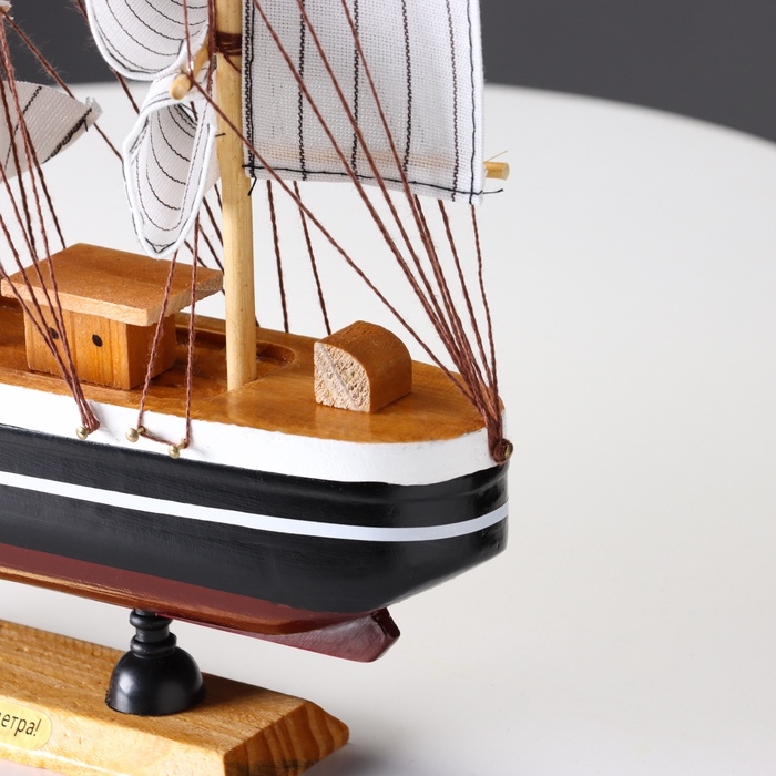 Корабль сувенирный средний &laquo;Пилад&raquo;, борта тёмные, 33х31х5 см
