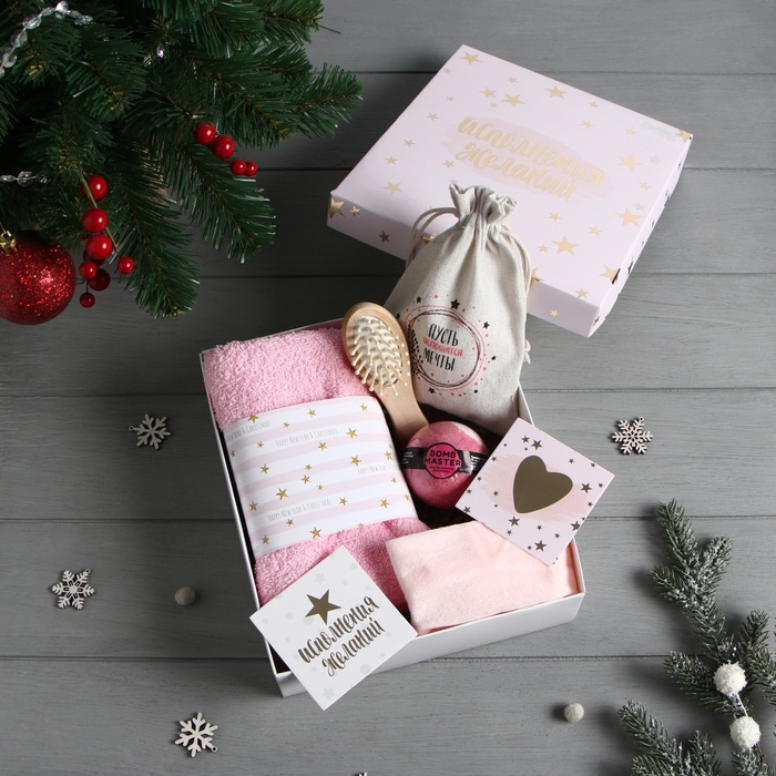 Набор подарочный «Исполнения желаний» полотенце и аксессуары (4 предмета) Набор подарочный «Исполнения желаний» полотенце и аксессуары (4 предмета)