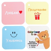 Мягкая игрушка &laquo;Ленивец&raquo;, в комплекте 3 открытки, цвет бежевый, 60 см