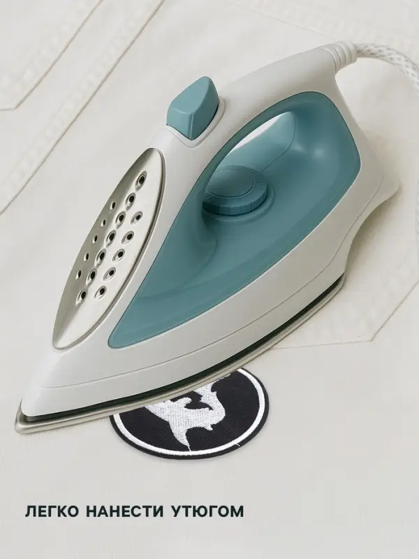 Термоаппликация &laquo;Акула&raquo;, d=7.9 см, фасовка 10 шт., чёрная, белый