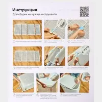 Плетёная корзина для белья с крышкой "Лён" 75л 43&times;32&times;60см, цвет графит