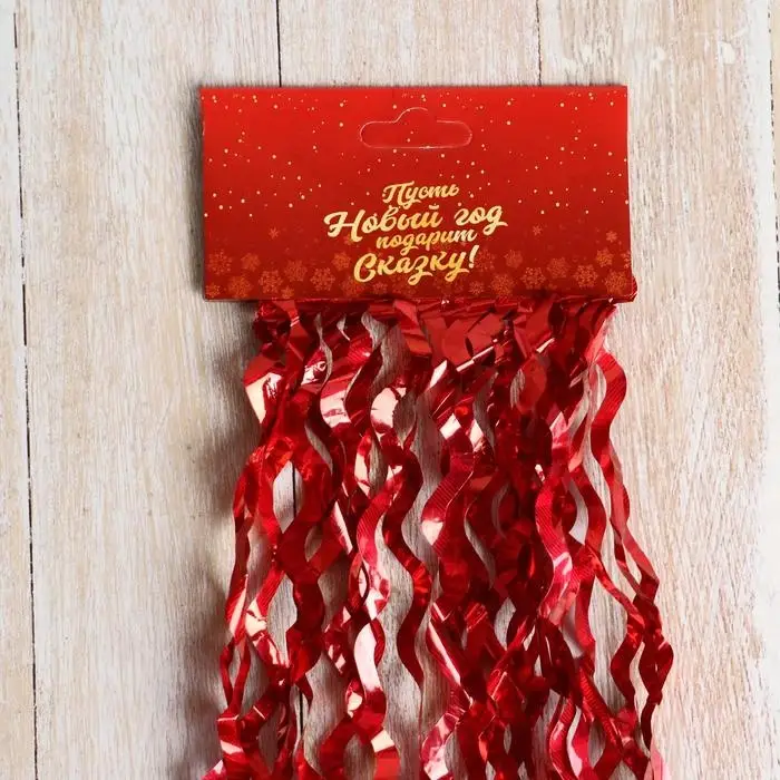 Дождик новогодний &laquo;Зимнее волшебство. Кудри&raquo;, L - 100 см, МИКС