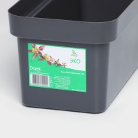 Ящик балконный для цветов &laquo;Эко&raquo;, 40 см, 8 л, цвет темный гранит