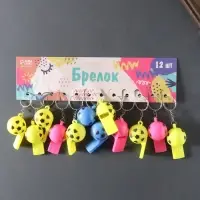 Свисток пластик на кольце "Мяч", МИКС
