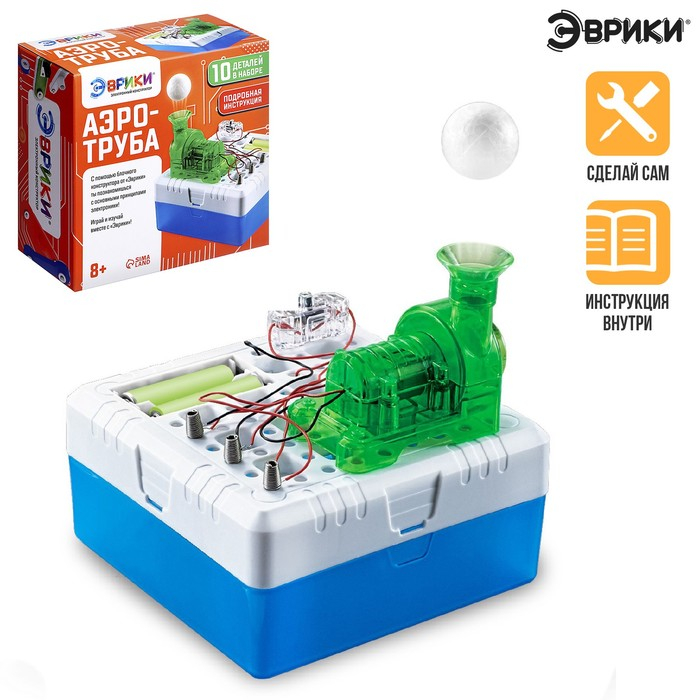 Электронный конструктор «Мини-Аэротруба», 10 элементов Электронный конструктор «Мини-Аэротруба», 10 элементов