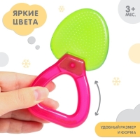 Прорезыватель - погремушка охлаждающий с водой &laquo;Яркий МИКС&raquo;, виды МИКС, Крошка Я