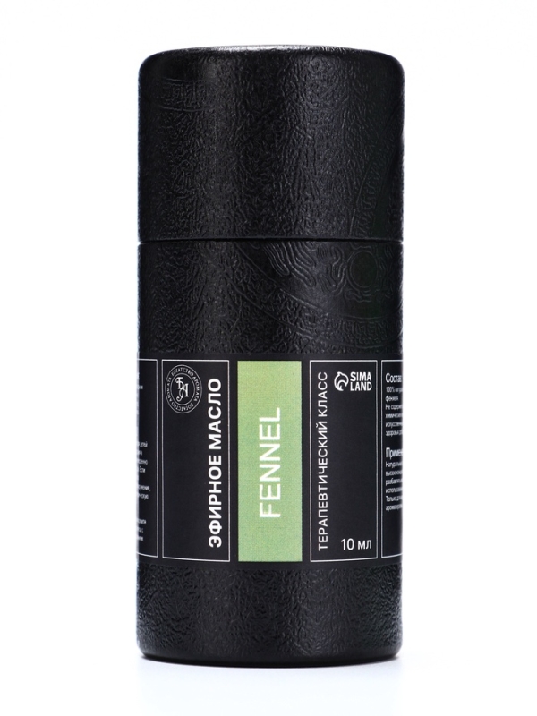 Эфирное масло "Фенхель", 10 мл, в тубусе