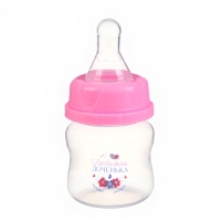 Бутылочка для кормления &laquo;Любимая дочка&raquo;, классическое горло, 60 мл., от 0 мес., цвет розовый