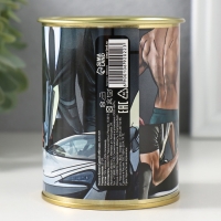 Подарочные носки в банке «Сделай себя сам», (внутри носки мужские, цвет чёрный) Подарочные носки в банке «Сделай себя сам», (внутри носки мужские, цвет чёрный)