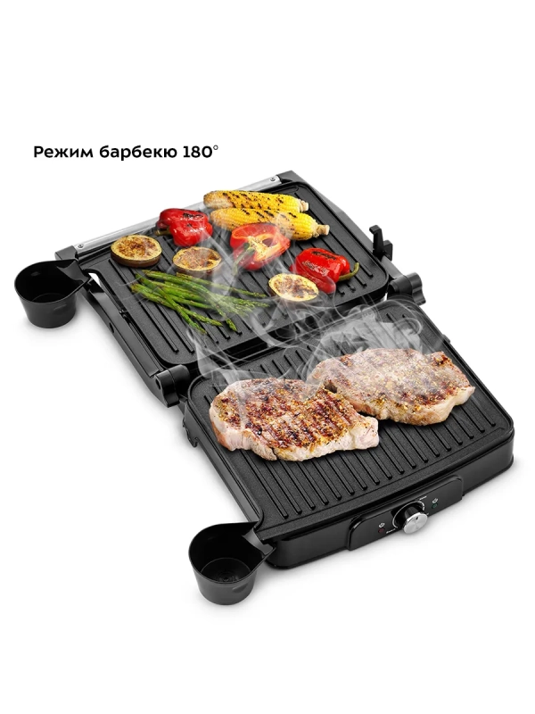 Электрогриль 2000Вт панель барбекю КТ-1655