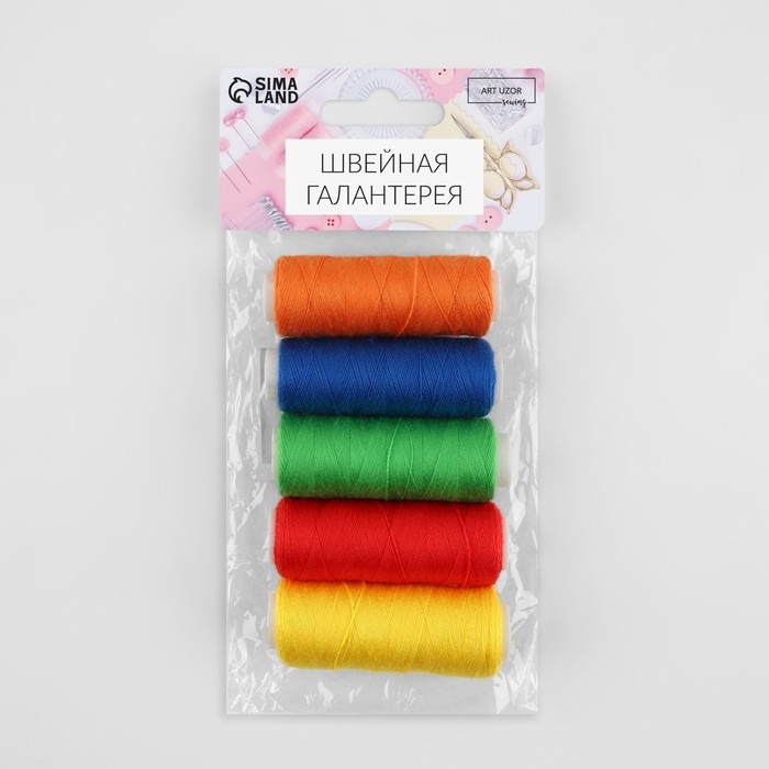 Набор ниток &laquo;Радуга&raquo;, 40/2, 200 м, 5 шт., разноцветный