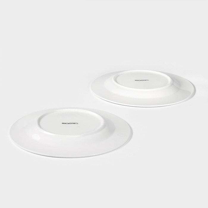 Набор фарфоровых тарелок Magistro Edne, 26,5&times;26,5&times;2,3 см, цвет белый