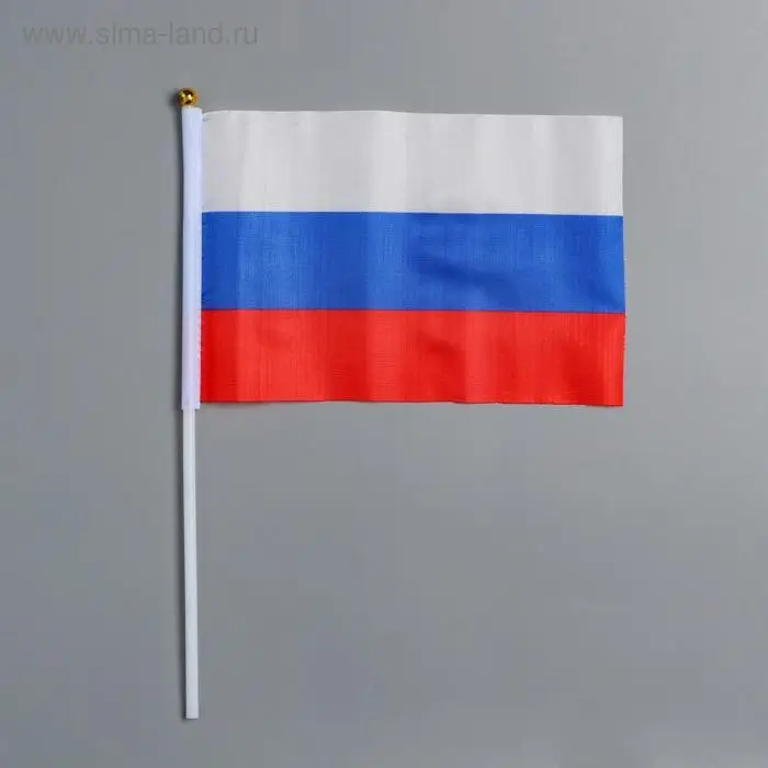 Флаг России, 14&times;21 см, шток 30 см, полиэфирный шёлк