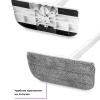 Паровая швабра 6 в 1 КТ-1016 - 1200 Вт