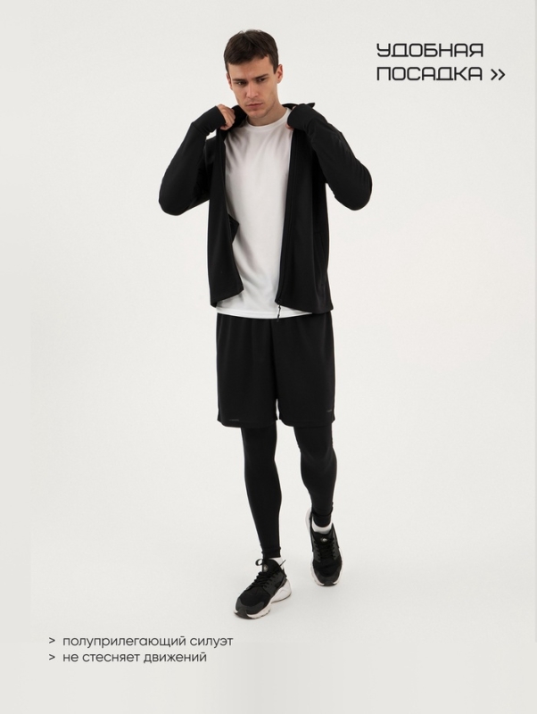 Лонгслив мужской Resport, на молнии, р. 52, цвет чёрный, базовый, с длинным рукавом